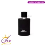 ادکلن کویر لدر فراگرنس ورد تام فورد آمبر لدر - Image 2
