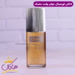 ادکلن جوان مردانه وایت ماسک اورجینال - Image 2