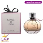 ادکلن لاویدا اس بلا فراگرنس ورد مدل لانکوم لا ویه است بله
