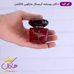 ادکلن مارکویی زنانه 104 کریستال نویر 25 میل - Image 2