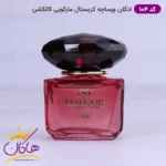ادکلن مارکویی زنانه 104 کریستال نویر 25 میل - Image 3