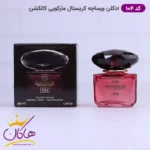 ادکلن مارکویی زنانه 104 کریستال نویر 25 میل