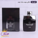 ادکلن مارکویی مردانه 110 مونت بلک لجند 25 میل