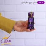 ادکلن مارکویی 115 الین موگلر 25 میل | Marque Collection Mugler Alien - Image 2