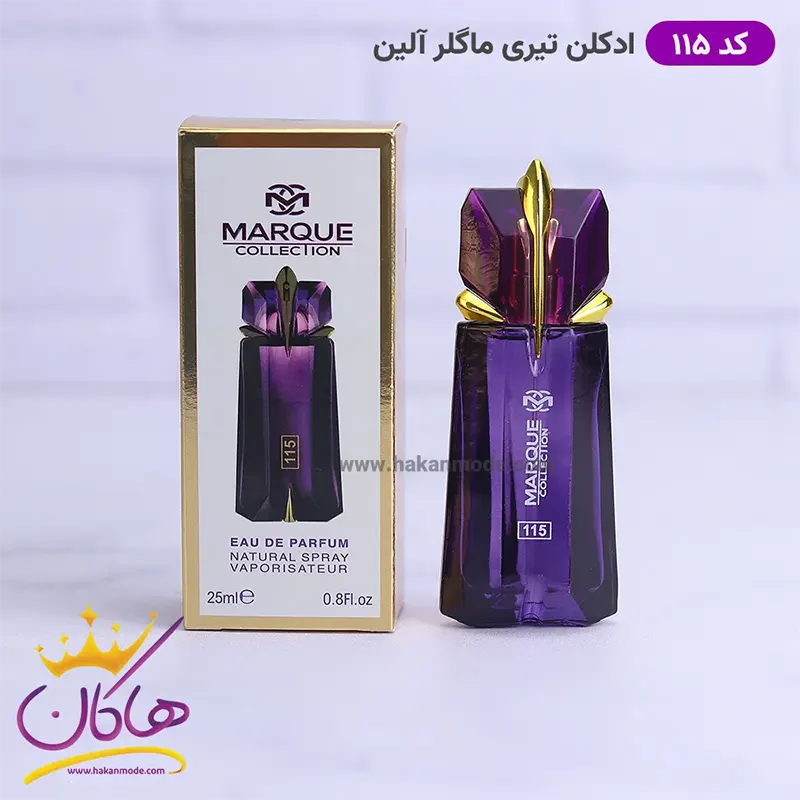 perfume-marque-25mil-code-115-3.webp ادکلن مارکویی 115 الین موگلر 25 میل | Marque Collection Mugler Alien - Image 1