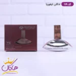 ادکلن مارکویی زنانه 119 ایفوریا سی کی 25 میل