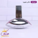 ادکلن مارکویی زنانه 119 ایفوریا سی کی 25 میل - Image 3