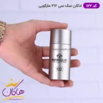 ادکلن مارکویی 122 مردانه ۲۱۲ سکسی 25 میل - Image 2