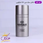 ادکلن مارکویی 122 مردانه ۲۱۲ سکسی 25 میل - Image 4