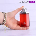 ادکلن ۲۵ میل دانهیل قرمز ۱۴۶ مارکویی کالکشن | Marque Collection Dunhill Desire Red - Image 2