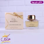 ادکلن روونا زنانه مای باربری