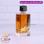 ادکلن ایو سن لورن زنانه لیبر اینتنس اورجینال - Image 5