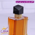 ادکلن ایو سن لورن زنانه لیبر اینتنس اورجینال - Image 3