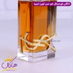 ادکلن ایو سن لورن زنانه لیبر اینتنس اورجینال - Image 4
