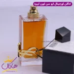 ادکلن ایو سن لورن زنانه لیبر اینتنس اورجینال - Image 6