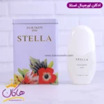ادکلن اورجینال استلا ۱۰۰ میل | STELLA