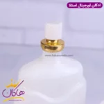 ادکلن اورجینال استلا ۱۰۰ میل | STELLA - Image 8