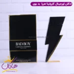 ادکلن کارولینا هررا مردانه بد بوی اورجینال 100 میل