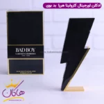 ادکلن کارولینا هررا مردانه بد بوی اورجینال 100 میل - Image 3