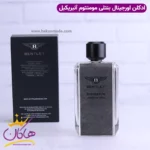 ادکلن بنتلی مردانه مومنتوم آنبریکبل اورجینال - Image 4