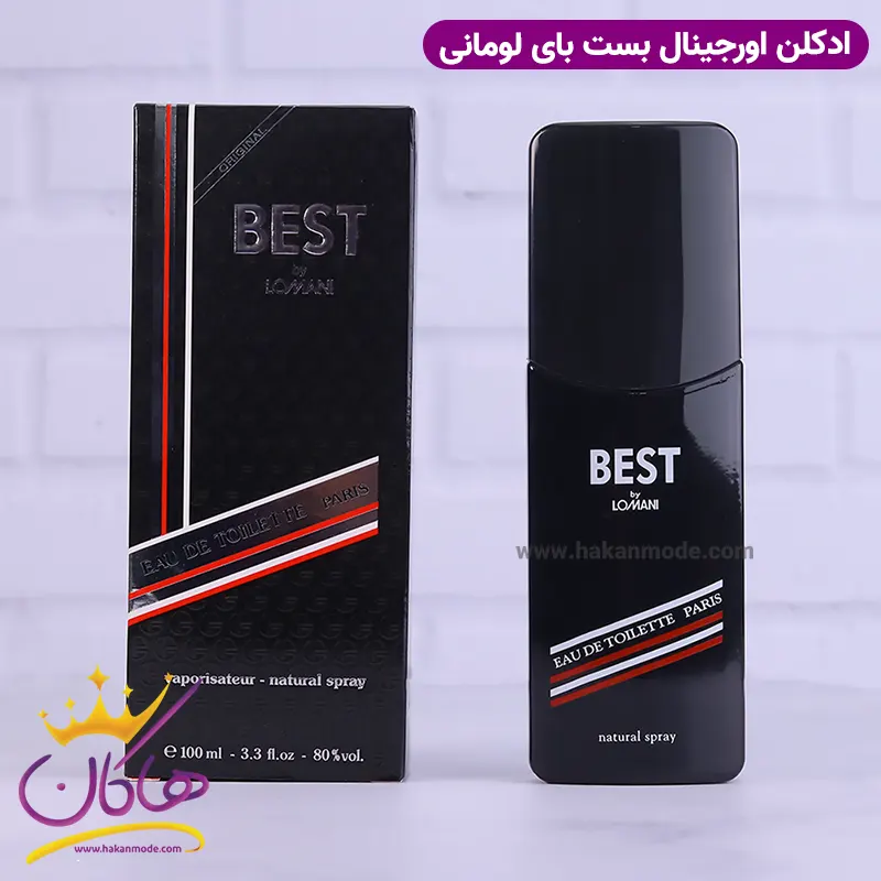 perfume-orginal-best-by-lomani-1.webp ادکلن لومانی بست ۱۰۰ میل Lomani Best - Image 1