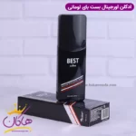ادکلن لومانی بست ۱۰۰ میل Lomani Best - Image 3