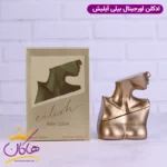ادکلن بیلی ایلیش زنانه اورجینال