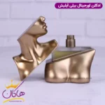 ادکلن بیلی ایلیش زنانه اورجینال - Image 3