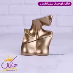 ادکلن بیلی ایلیش زنانه اورجینال - Image 2