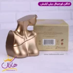 ادکلن بیلی ایلیش زنانه اورجینال - Image 6