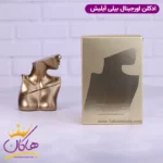 ادکلن بیلی ایلیش زنانه اورجینال - Image 7