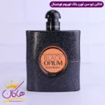 عطر ایو سن لورن زنانه بلک اپیوم ۹۰ میل اورجینال - Image 2