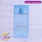 ادکلن اجمل مردانه بلو اورجینال - Image 2