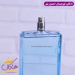 ادکلن اجمل مردانه بلو اورجینال - Image 6