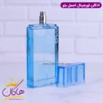 ادکلن اجمل مردانه بلو اورجینال - Image 8