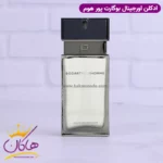 عطر ادکلن بوگارت پورهوم ۱۰۰ میل | Jacques Bogart Pour Homme - Image 2