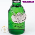 عطر ادکلن نوستالژی بروت کلاسیک حجم ۱۰۰ میل | BRUT For MEN - Image 3