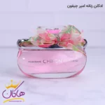ادکلن امپر زنانه چیفون اورجینال - Image 2