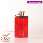 ادکلن مردانه دانهیل قرمز اورجینال Dunhill Desire - Image 2