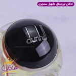 ادکلن دانهیل مردانه سنچری اورجینال 135 میل - Image 5