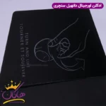 ادکلن دانهیل مردانه سنچری اورجینال 135 میل - Image 3
