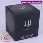 ادکلن دانهیل مردانه سنچری اورجینال 135 میل - Image 4