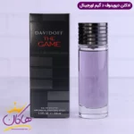 ادکلن دیویدوف د گیم اورجینال | Davidoff The Game