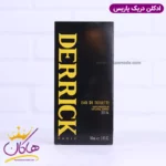 ادکلن اورلن مردانه دریک اورجینال - Image 3