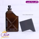 ادکلن اورلن مردانه دریک اورجینال - Image 5
