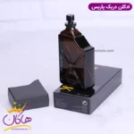 ادکلن اورلن مردانه دریک اورجینال - Image 6