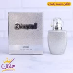 ادکلن دایموند رکسان اورجینال | Diamond Roxanne