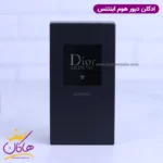 ادکلن مردانه دیور هوم اینتنس اورجینال 150 میل - Image 7