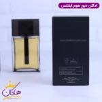 ادکلن مردانه دیور هوم اینتنس اورجینال 150 میل - Image 6