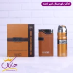 ادکلن امپر مردانه لجند اورجینال همراه با اسپری